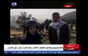 قوات الاحتلال تستهدف فريق قناة العالم بالضفة +فيديو