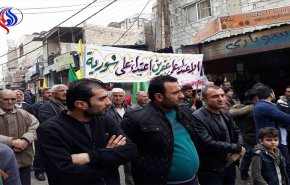 تظاهرة في دمشق تنديدا بالعملية التركية في عفرين+صور
