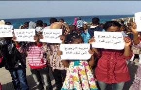 رايتس ووتش تطالب بالتحقيق في الجرائم المرتكبة ضد تاورغاء الليبية

