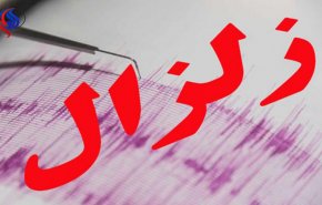 زلزالان يهزان غرب وجنوب غرب إيران