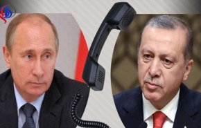 أردوغان يبحث مع بوتين تطورات عفرين هاتفيا.. 