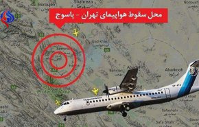 لاشه هواپیمای تهران - یاسوج پیدا شد/اسامی مسافران پرواز 3704