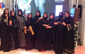 عرض أزياء برعاية أميرة سعودية في جدة!
