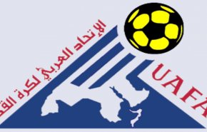 العراق يشارك بفريقين في بطولة الاندية العربية لكرة القدم