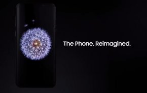 تسريب الفيديو الرسمي لإطلاق سامسونج جالاكسي S9
