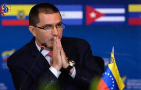 فنزويلا تطلب من الامم المتحدة ارسال مراقبين لضمان حسن سير الانتخابات