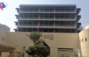7 سال زندان و سلب تابعیت برای دو شهروند بحرینی