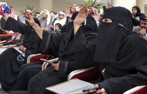 انتقاد بین‌المللی از «ریاض» در نقض حقوق زنان در یمن و عربستان