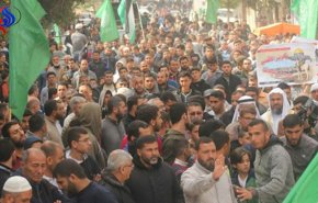 بالصور.. مسيرات جماهيرية في غزة ضد قرار ترامب