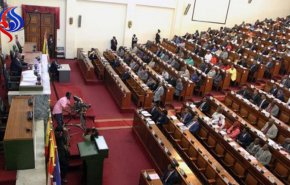 البرلمان الإثيوبى يقر حالة الطوارئ بأغلبية 395 صوتا