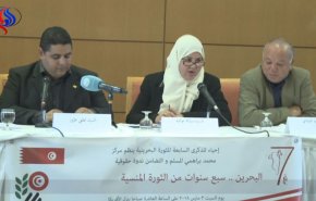 تونسيون يحذرون.. انتهاكات جسيمة وتواطؤ انظمة عربية بقمع الثورة البحرينية