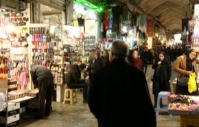 سوق طهران الكبير
