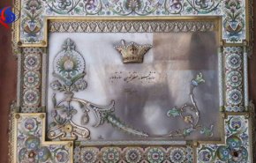 عرض الأعمال التاريخية القاجارية الايرانية في متحف اللوفر الفرنسي

