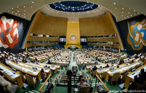گزارش مغرضانه سازمان ملل متحد علیه ایران