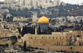تحذير فلسطيني من أبعاد نقل المؤسسات اليهودية إلى القدس المحتلة