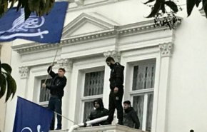 متعرضان به سفارت ایران در لندن بازداشت شدند