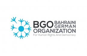 المنظمة البحرينية الألمانية: 13 معتقلة سياسية في سجون البحرين

