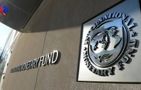 صندوق النقد الدولي يرفض الموازنة العراقية لعام 2018