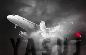 مقصر سقوط هواپیمای تهران-یاسوج اعلام شد + جزئیات