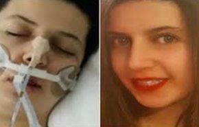 شاهد : آخر تفاصيل الفتاة المصرية التي قتلت بسبب الاعتداء الوحشي عليها في بريطانيا !