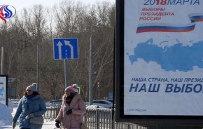 روسيا تدخل الصمت الانتخابي عشية الاقتراع الرئاسي