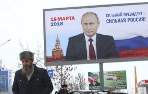 آغاز انتخابات ریاست‌جمهوری روسیه 