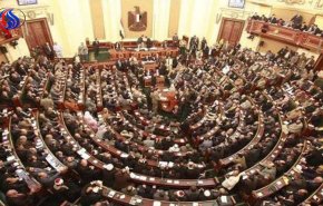 البرلمان المصري يتابع قضية 