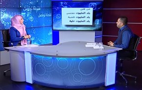 العرادي لقناة العالم: أنتم من نصر قضية شعب البحرين المظلوم