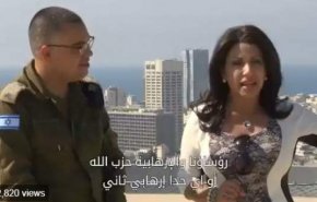 لبنانية برفقة افيخاي ادرعي تهاجم 