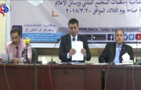 شاهد..منظمات المجتمع المدني تراقب الانتخابات العراقية