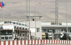 العراق يستعد لافتتاح معبر حدودي جديد
