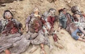 منظمة العفو: اميركا وبريطانيا متورطتان في جرائم حرب في اليمن 