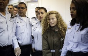 واکنش انگلیس به بازداشت دختر نوجوان فلسطینی