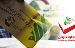 حزب الله ما بعد 6 أيار: ولّى زمن التساهل