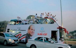 الصمت الانتخابي يبدأ في مصر