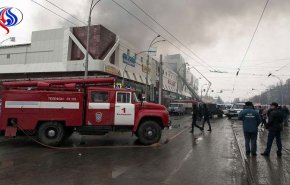 ارتفاع عدد ضحايا حريق المركز التجاري في مدينة كيميروفو الروسية إلى 55 قتيلا