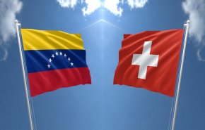 سويسرا تفرض عقوبات على 7 من كبار مسؤولي فنزويلا
