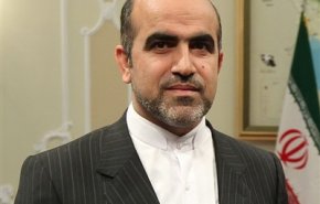 بررسی همکاری‌های قضائی بین اتحادیه اروپا و ایران