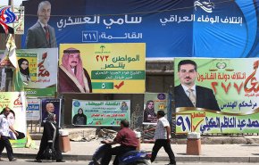 أمانة بغداد تنشر ضوابط الدعاية الانتخابية في العاصمة