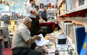 بغداد.. انطلاق أكبر معرض دولي للكتاب تحت شعار 