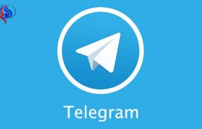 نشست ویژه کمیسیون امنیت برای بررسی فیلترینگ تلگرام