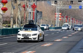 بكين تبدأ تجربة سيارات بدون سائق على طرقها
