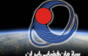 اطلاعیه سازمان فضایی درباره احتمال سقوط "فضاپیمای چین" در خاک ایران