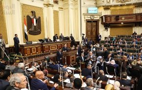 البرلمان المصري يناقش قانون إنشاء المجلس الأعلى لمواجهة الإرهاب والتطرف
