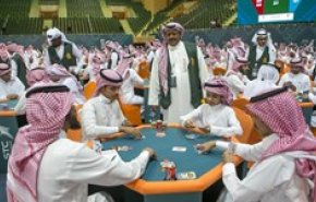 آغاز مسابقات «ورق بازی» در عربستان با مشارکت مبلغان وهابی+ عکس