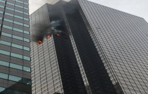حريق في برج ترامب بنيويورك