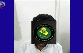 اعتقال ارهابي كان يخطط لاستهداف زائري الامام الكاظم ببغداد