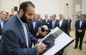 عکس/ ولیعهد سعودی در بازدید از دفتر مرکزی شرکت اسلحه سازی "لاکهید مارتین" آمریکا در شهر سانفرانسیسکو ایالت کالیفرنیا