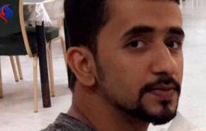 ملفات الاضطهاد في البحرين: محمد احمد محسن