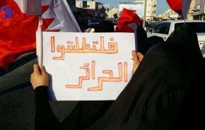 حملة انسانية تطالب المنامة بالإفراج عن معتقلات الرأي
